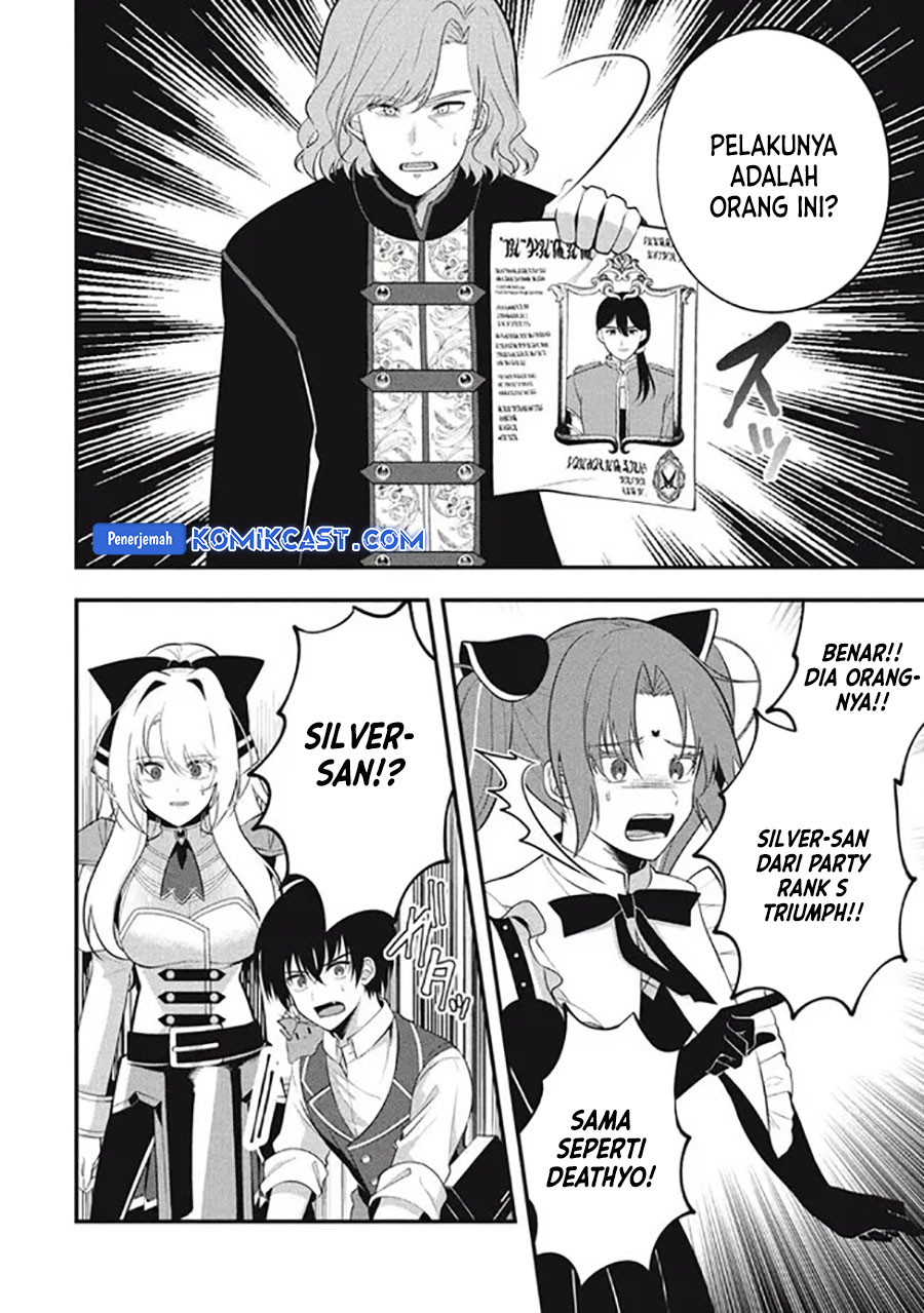 Eeh, Tamer wa Tsukaenai tte Party kara Tsuiho Shita yo ne? Chapter 12.1 Bahasa Indonesia