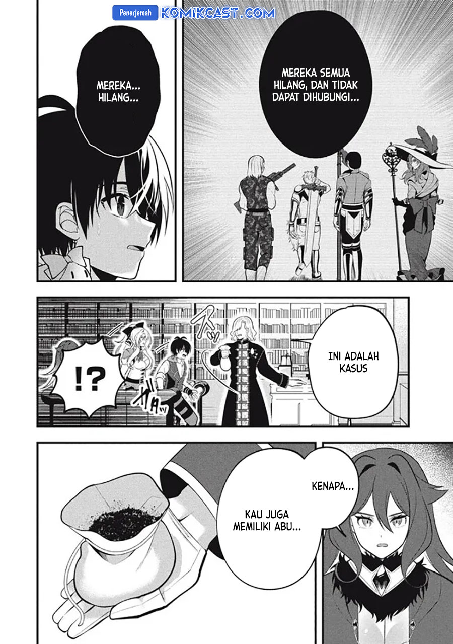 Eeh, Tamer wa Tsukaenai tte Party kara Tsuiho Shita yo ne? Chapter 12.1 Bahasa Indonesia