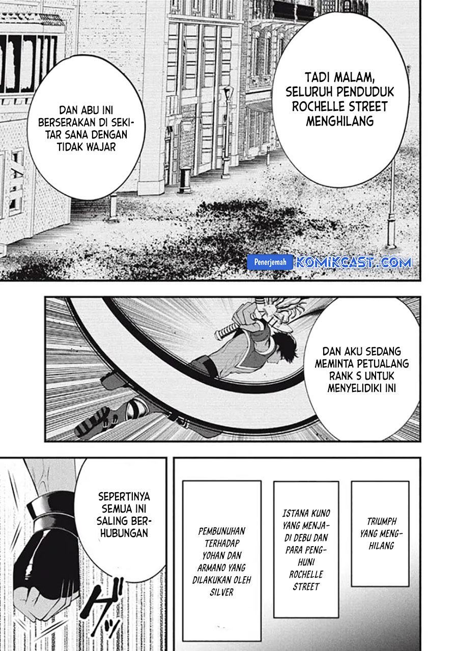 Eeh, Tamer wa Tsukaenai tte Party kara Tsuiho Shita yo ne? Chapter 12.1 Bahasa Indonesia