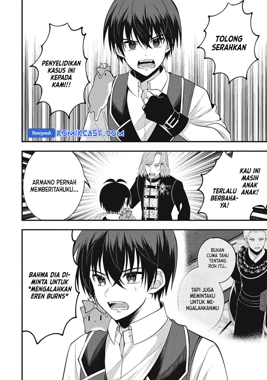 Eeh, Tamer wa Tsukaenai tte Party kara Tsuiho Shita yo ne? Chapter 12.1 Bahasa Indonesia