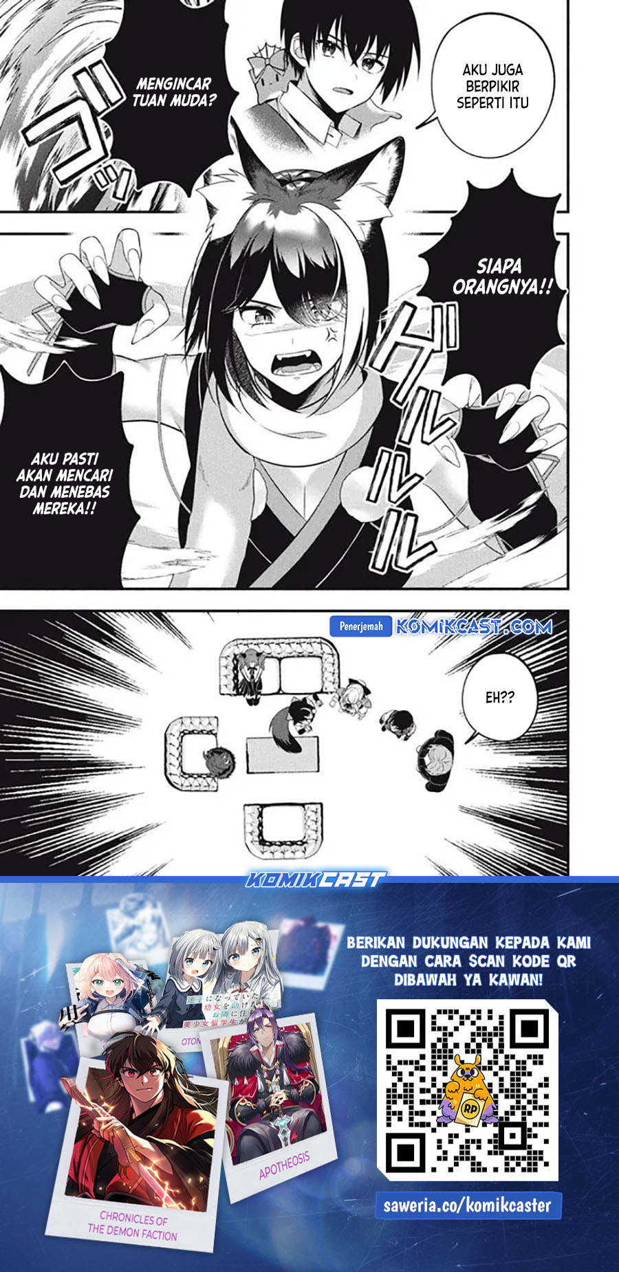 Eeh, Tamer wa Tsukaenai tte Party kara Tsuiho Shita yo ne? Chapter 12.1 Bahasa Indonesia