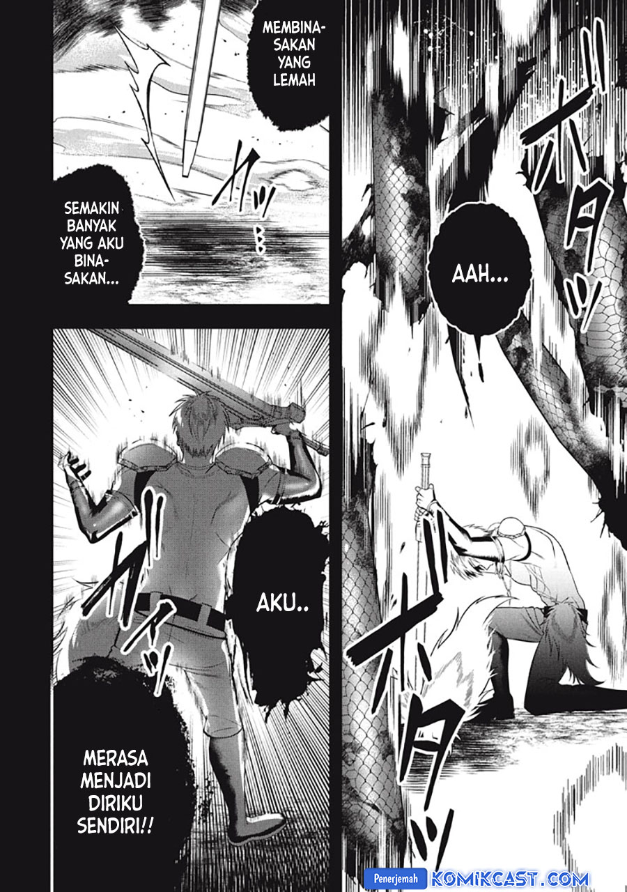 Eeh, Tamer wa Tsukaenai tte Party kara Tsuiho Shita yo ne? chapter 23