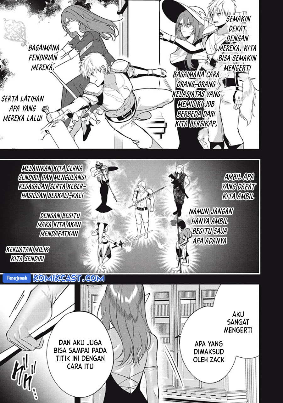 Eeh, Tamer wa Tsukaenai tte Party kara Tsuiho Shita yo ne? chapter 23