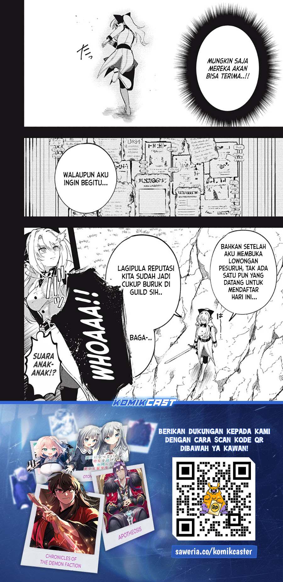 Eeh, Tamer wa Tsukaenai tte Party kara Tsuiho Shita yo ne? chapter 23