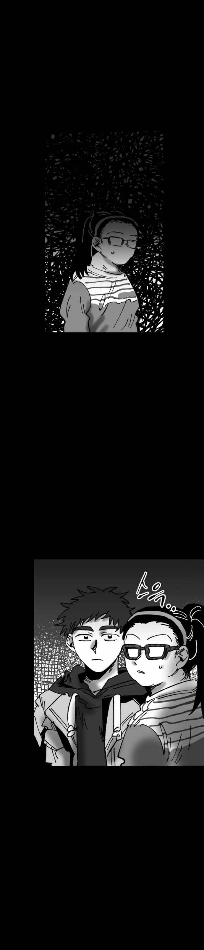 Efforts Never Betray Chapter 16 Bahasa Indonesia