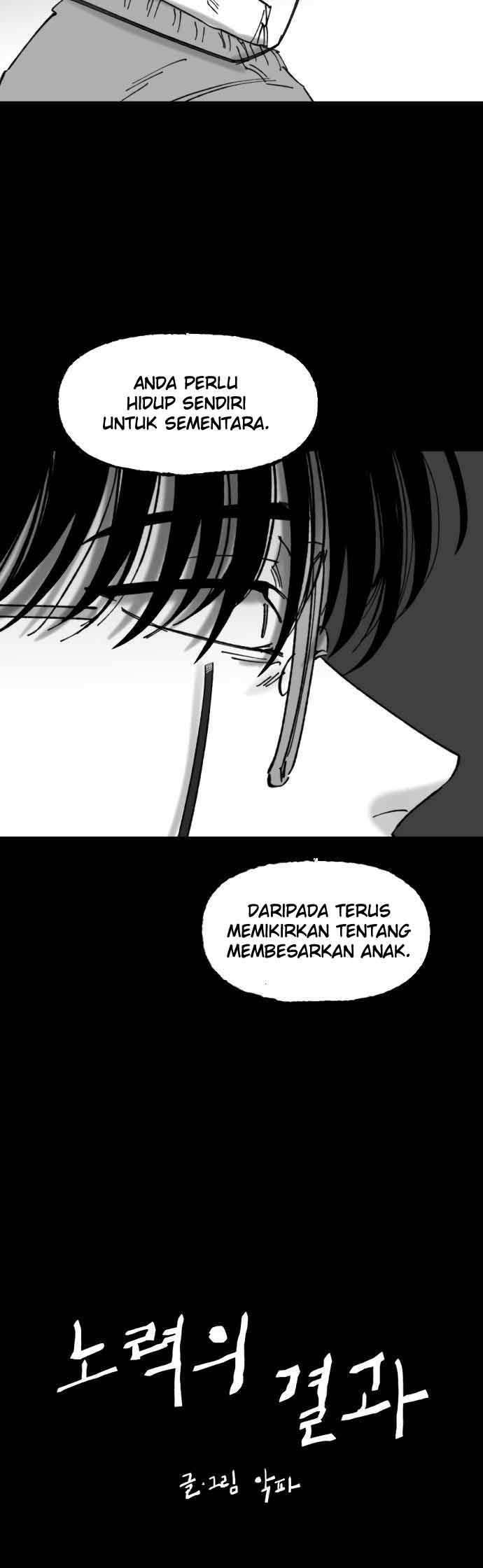 Efforts Never Betray chapter 26