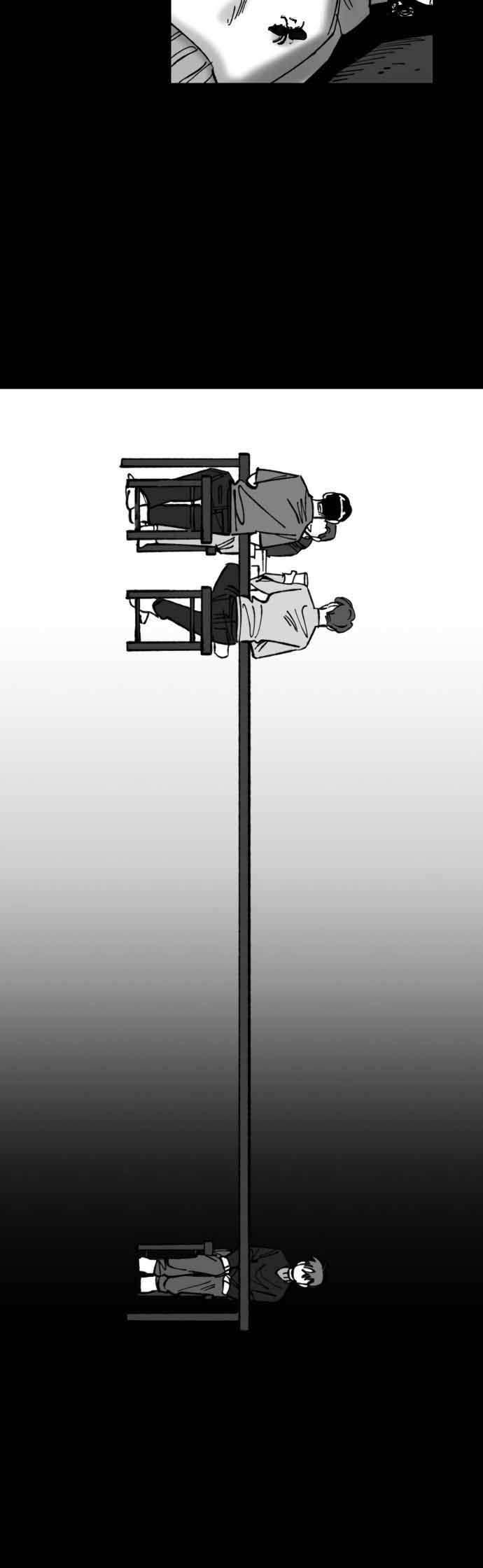 Efforts Never Betray Chapter 27 Bahasa Indonesia