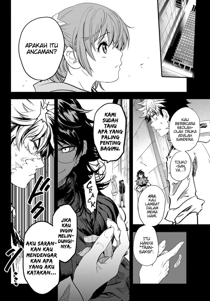 Eisen no Lovelock Chapter 04 Bahasa Indonesia
