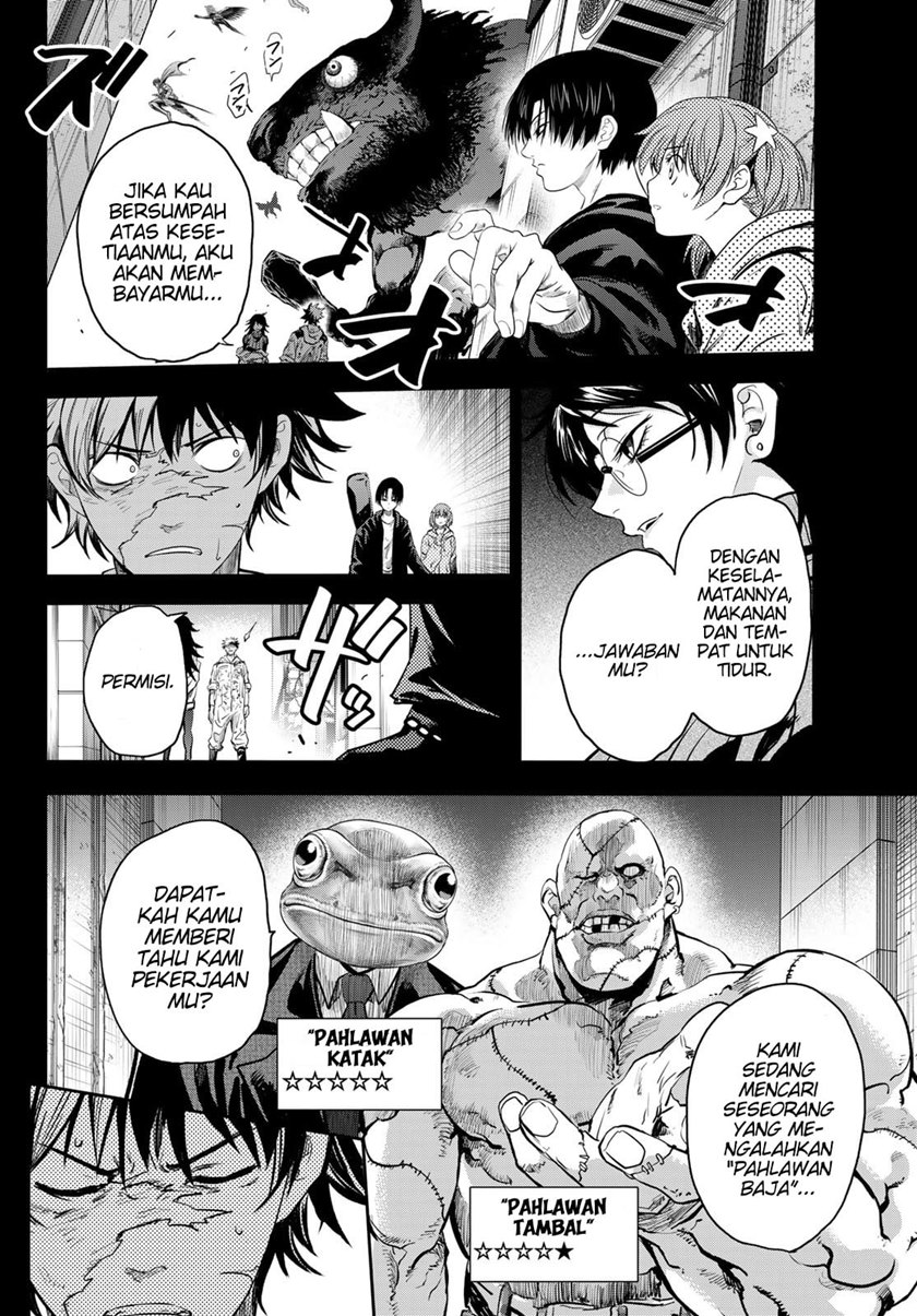 Eisen no Lovelock Chapter 04 Bahasa Indonesia
