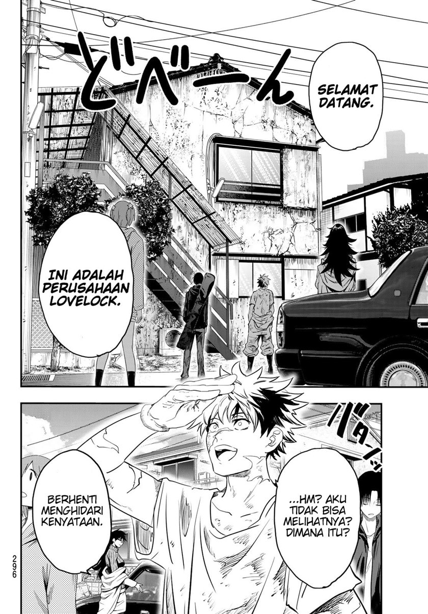 Eisen no Lovelock Chapter 04 Bahasa Indonesia