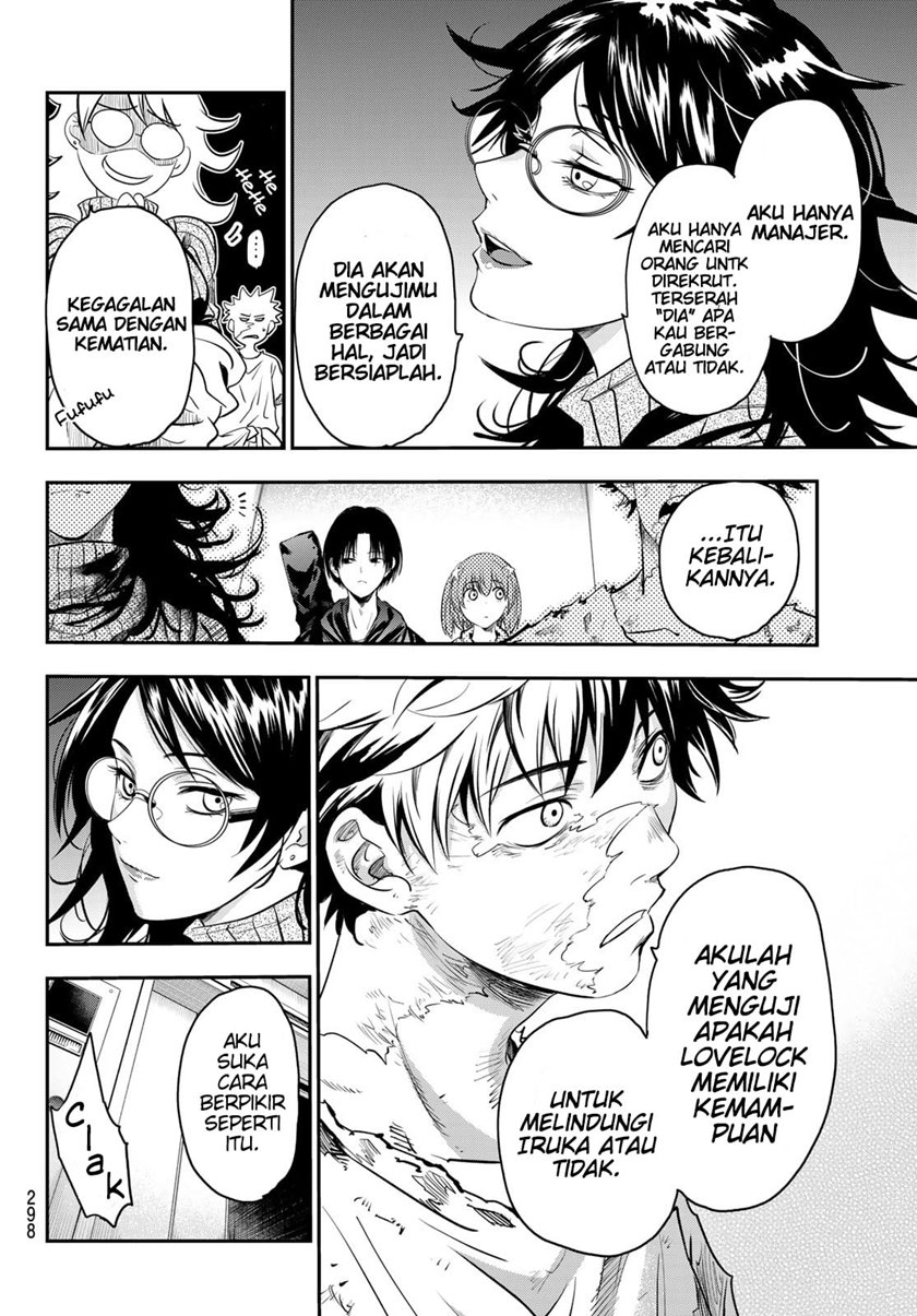 Eisen no Lovelock Chapter 04 Bahasa Indonesia