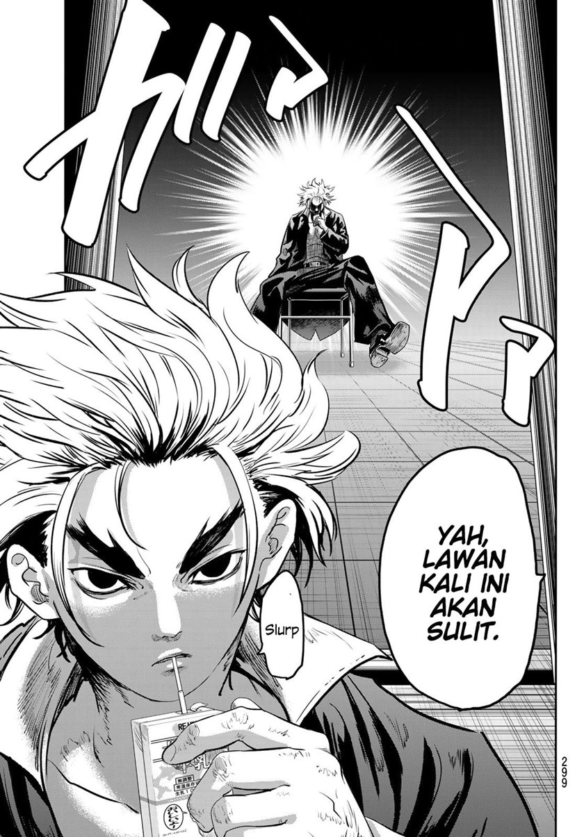 Eisen no Lovelock Chapter 04 Bahasa Indonesia