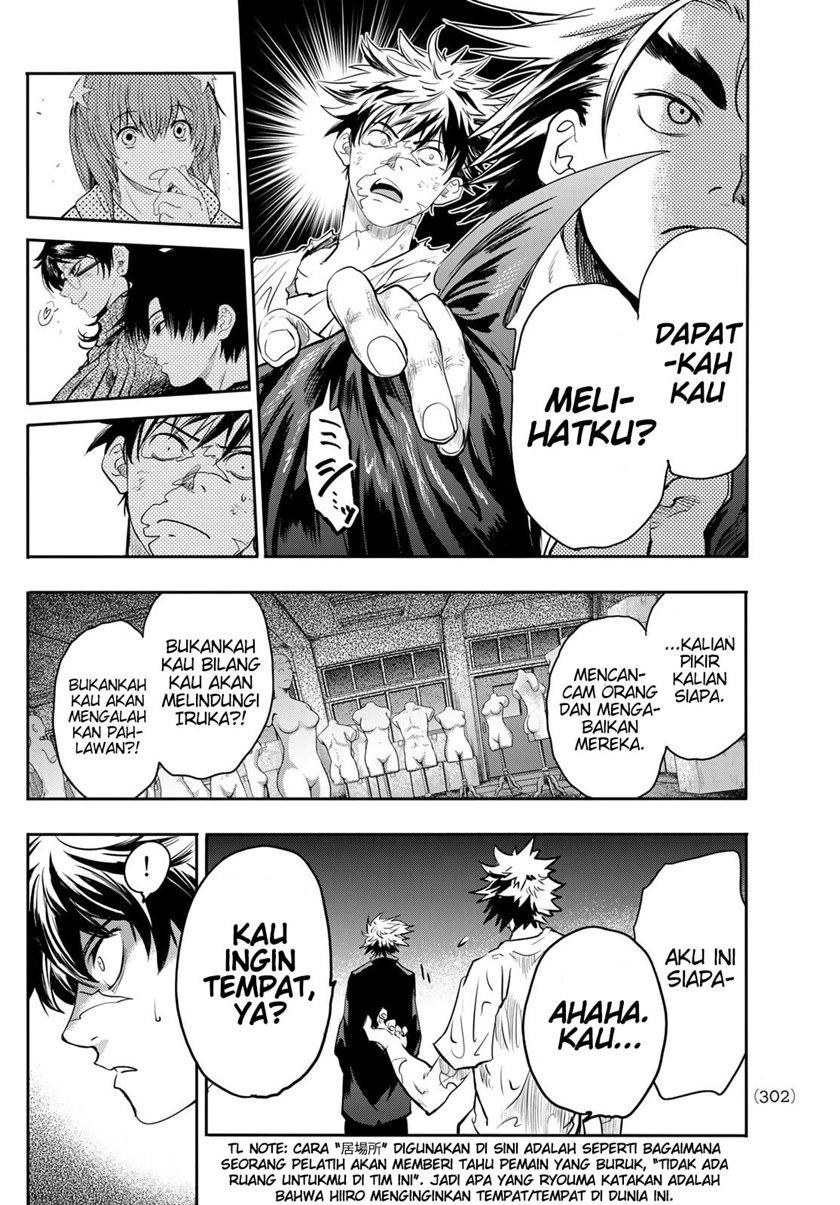 Eisen no Lovelock Chapter 04 Bahasa Indonesia