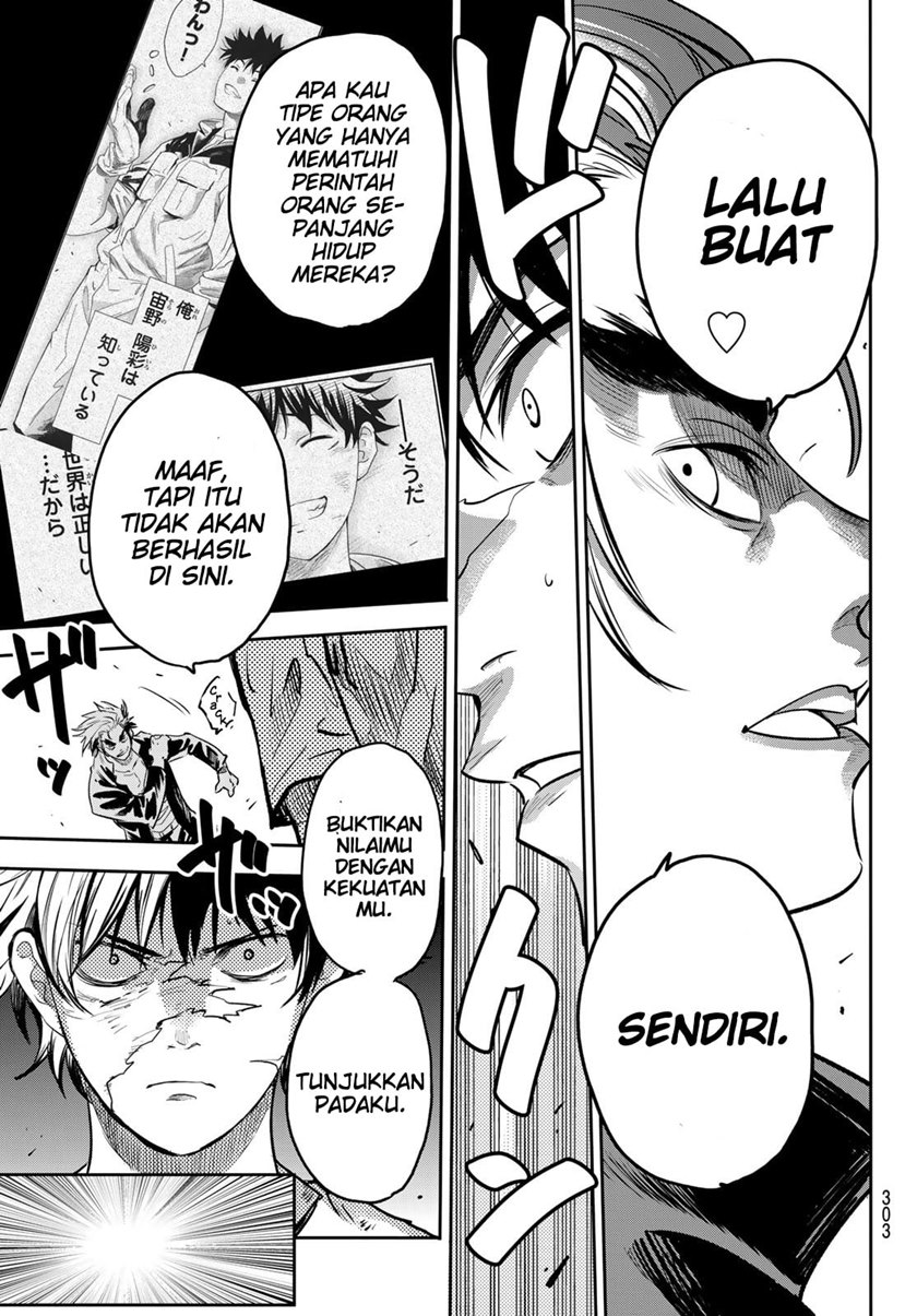 Eisen no Lovelock Chapter 04 Bahasa Indonesia