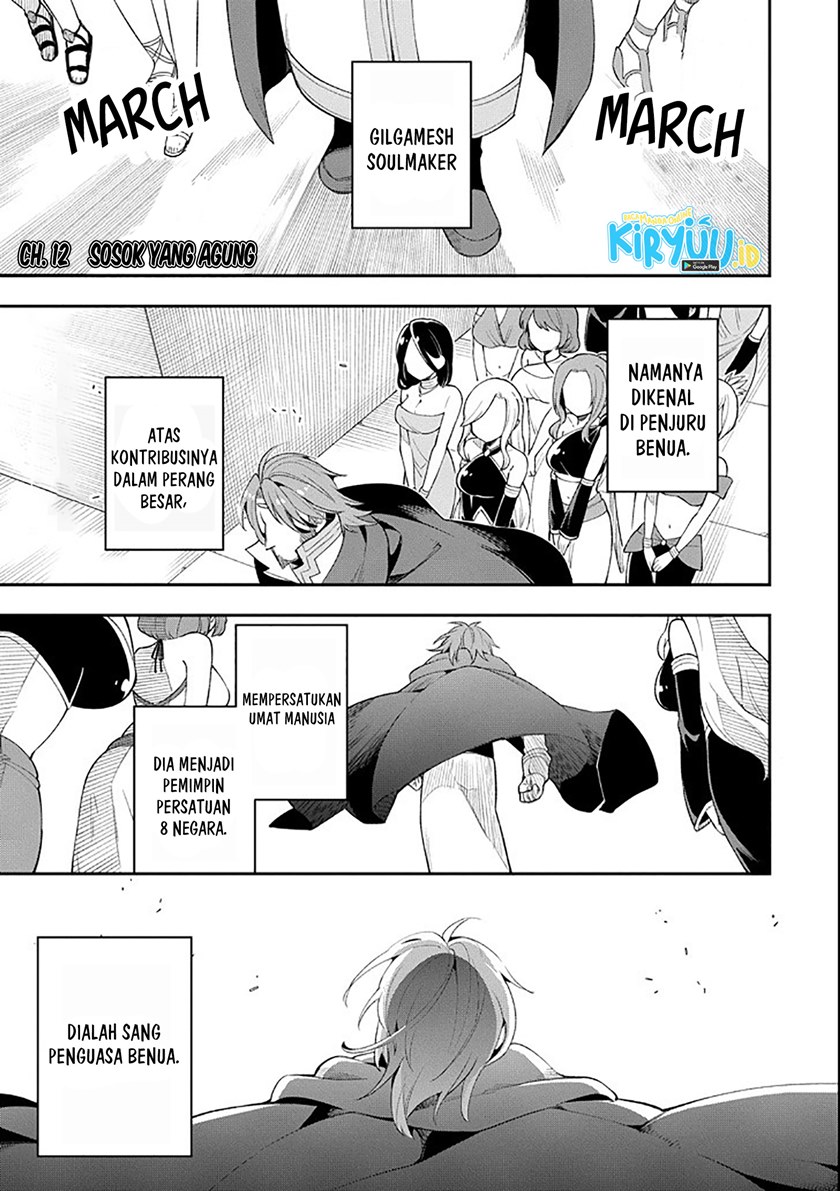 Eiyuu Kyoushitsu Chapter 12 Bahasa Indonesia
