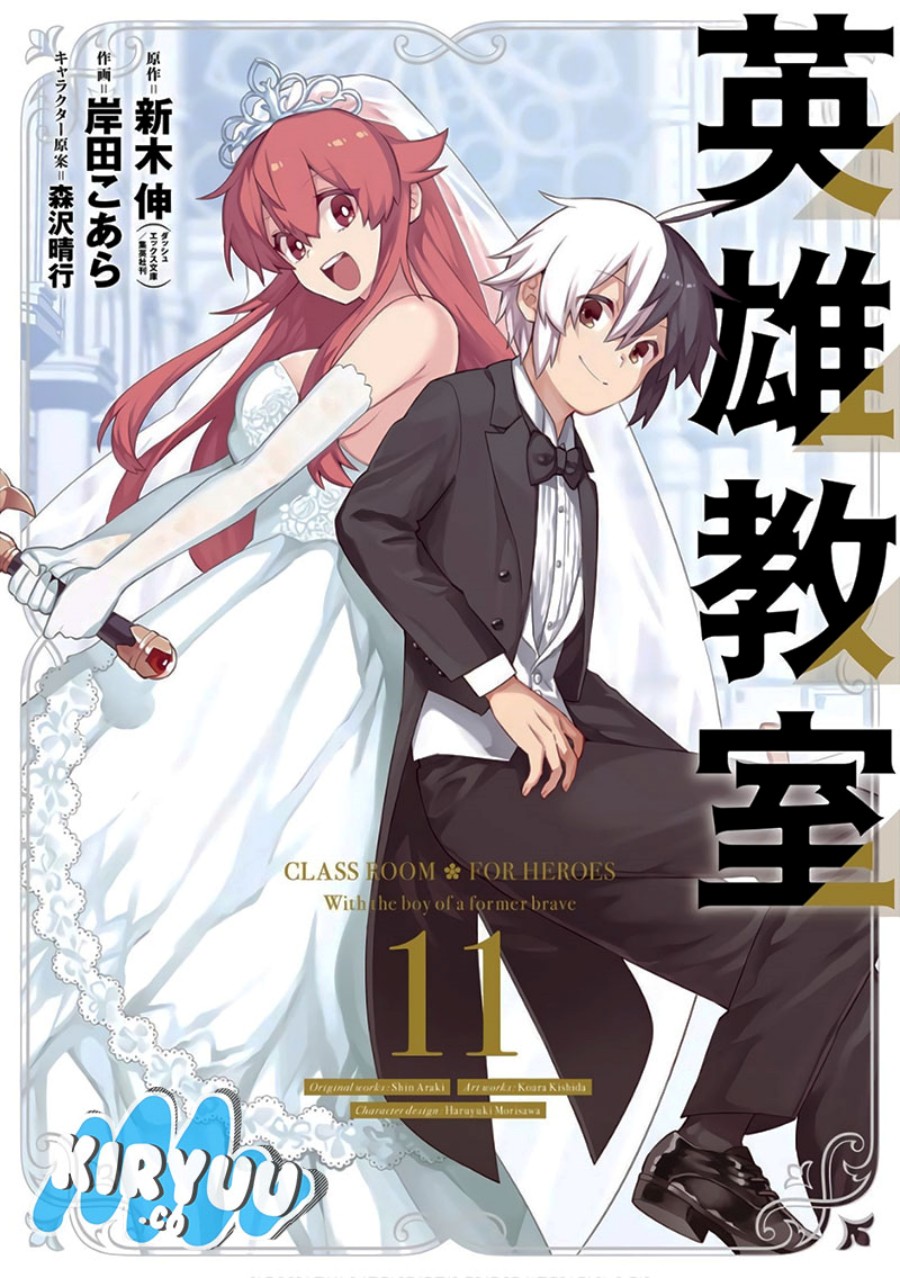 Dilarang COPAS - situs resmi www.mangacanblog.com - Komik eiyuu kyoushitsu 034 - chapter 34 35 Indonesia eiyuu kyoushitsu 034 - chapter 34 Terbaru 1|Baca Manga Komik Indonesia|Mangacan