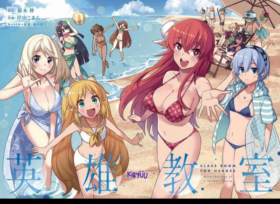 Eiyuu Kyoushitsu (Reboot) Chapter 39.4 Bahasa Indonesia