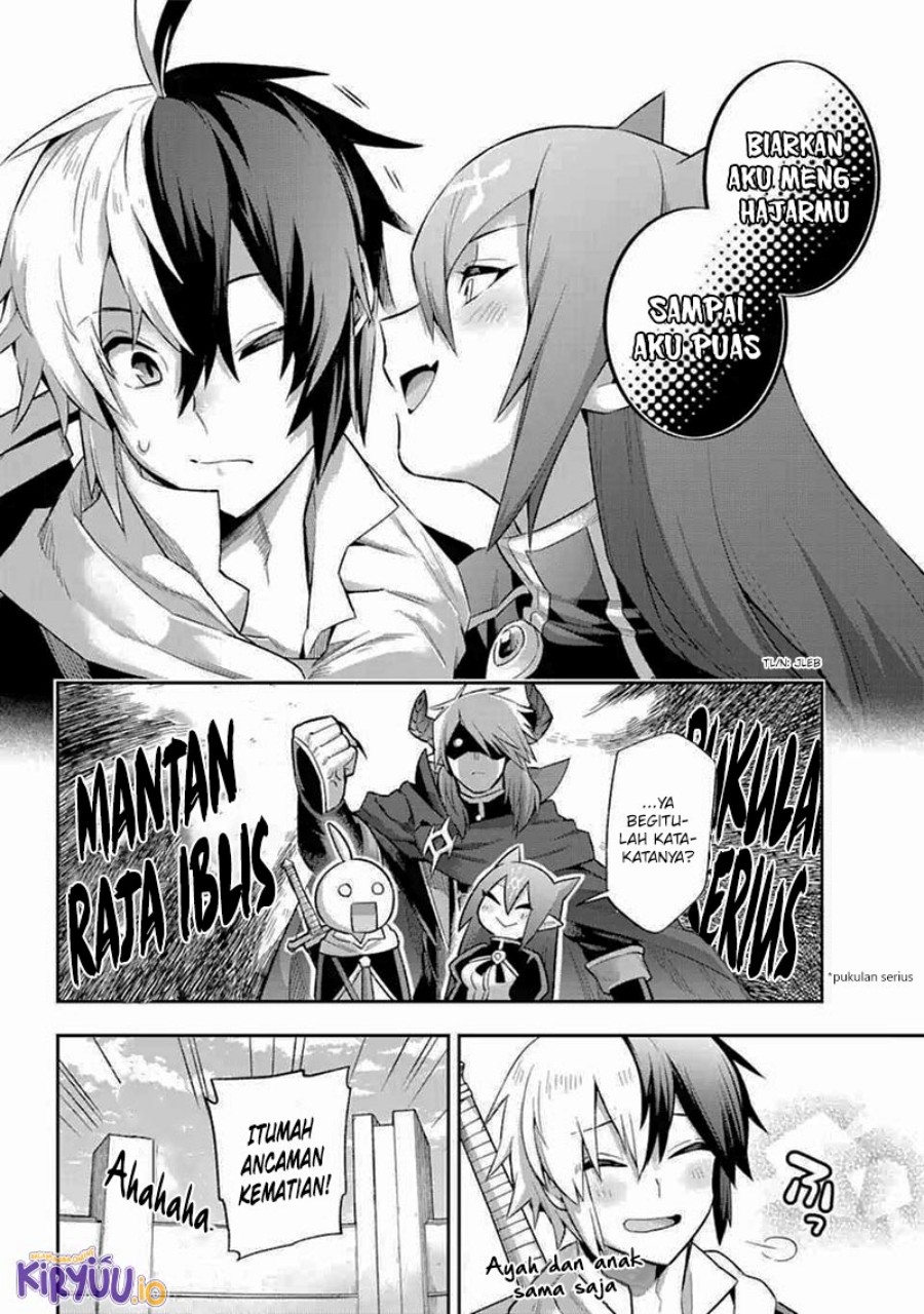 Eiyuu Kyoushitsu (Reboot) Chapter 39.4 Bahasa Indonesia