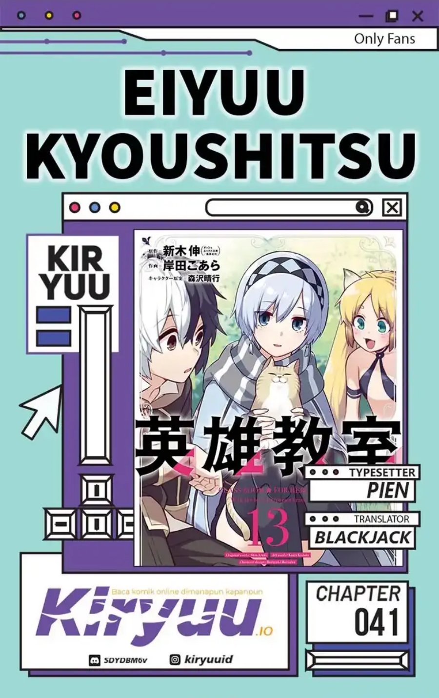 Dilarang COPAS - situs resmi www.mangacanblog.com - Komik eiyuu kyoushitsu 041 - chapter 41 42 Indonesia eiyuu kyoushitsu 041 - chapter 41 Terbaru 0|Baca Manga Komik Indonesia|Mangacan