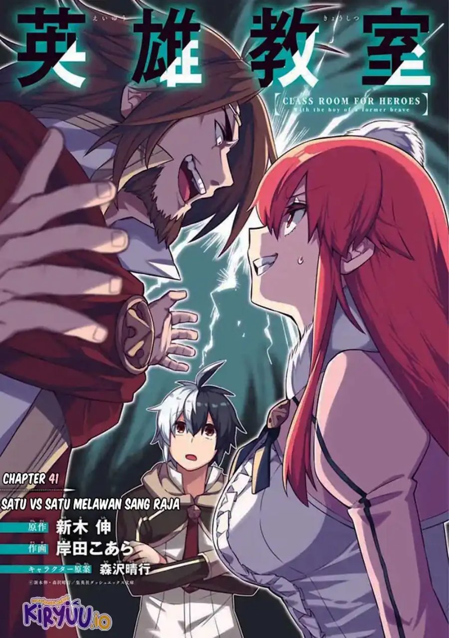 Dilarang COPAS - situs resmi www.mangacanblog.com - Komik eiyuu kyoushitsu 041 - chapter 41 42 Indonesia eiyuu kyoushitsu 041 - chapter 41 Terbaru 1|Baca Manga Komik Indonesia|Mangacan