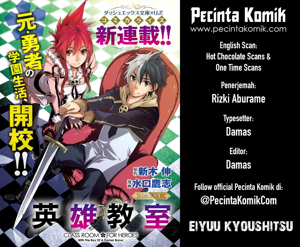 Eiyuu Kyoushitsu: Honoo no Empress Chapter 06