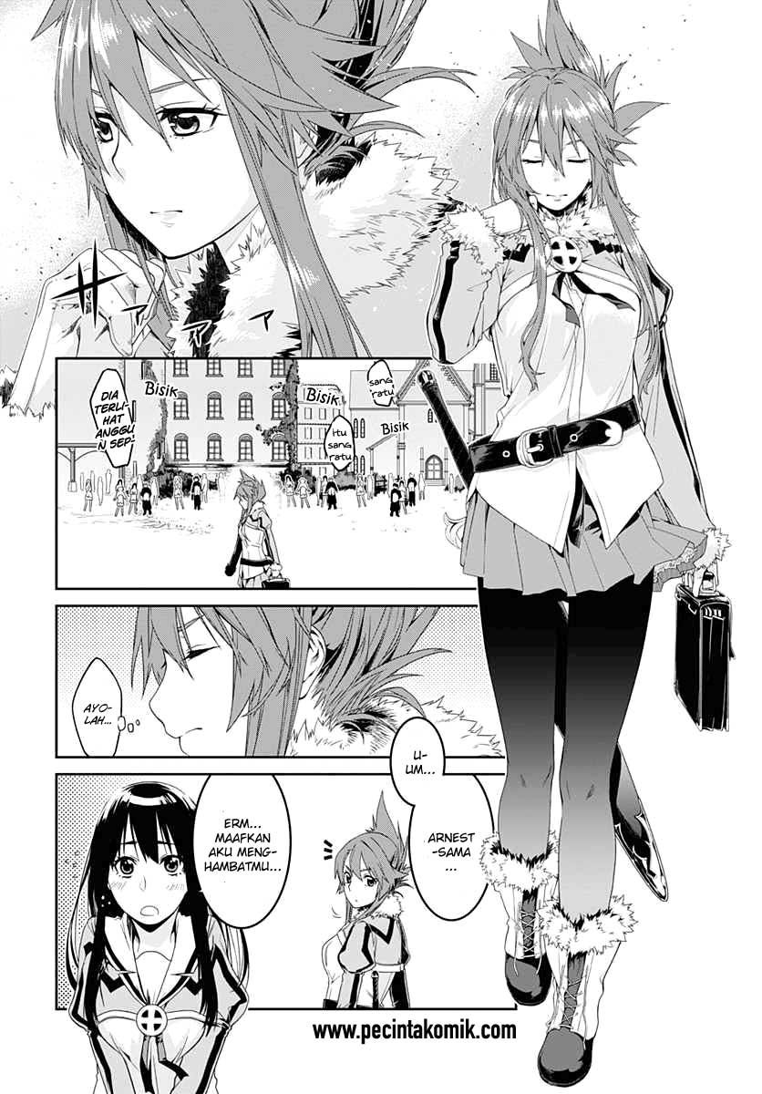 Eiyuu Kyoushitsu: Honoo no Empress Chapter 06