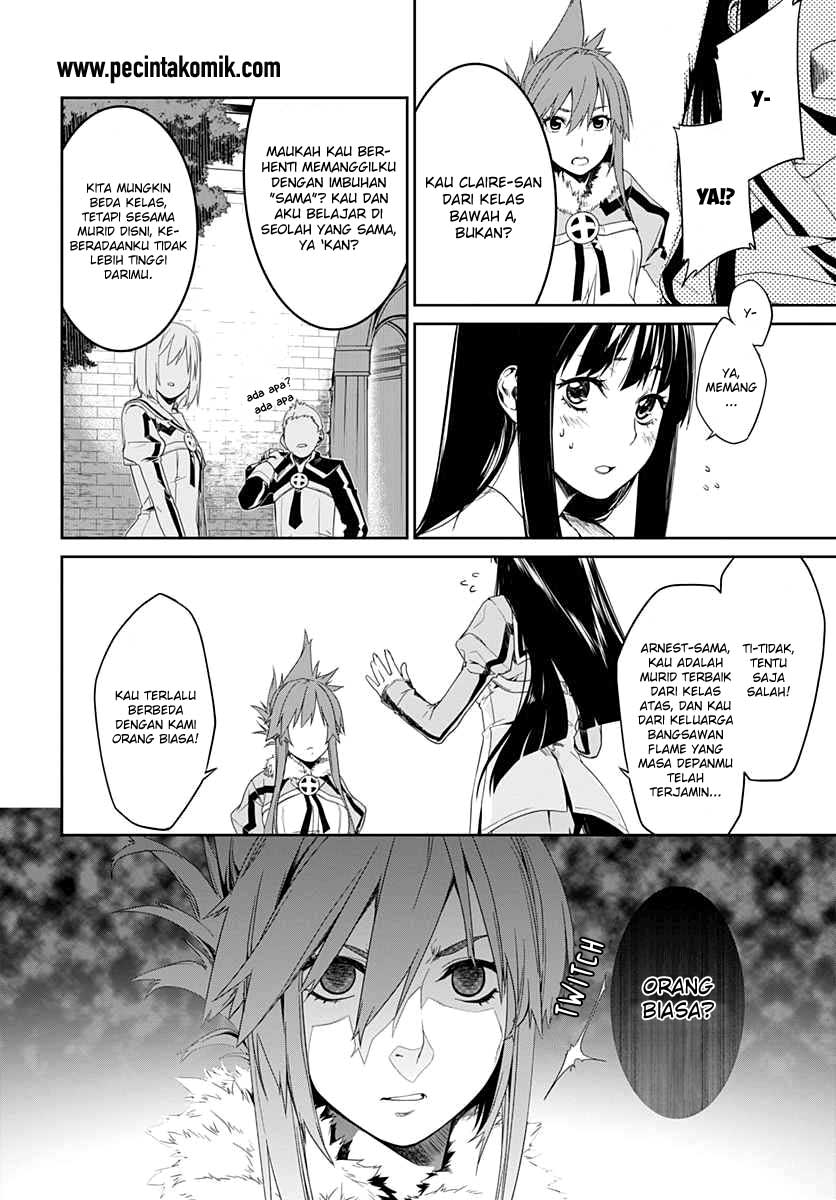 Eiyuu Kyoushitsu: Honoo no Empress Chapter 06