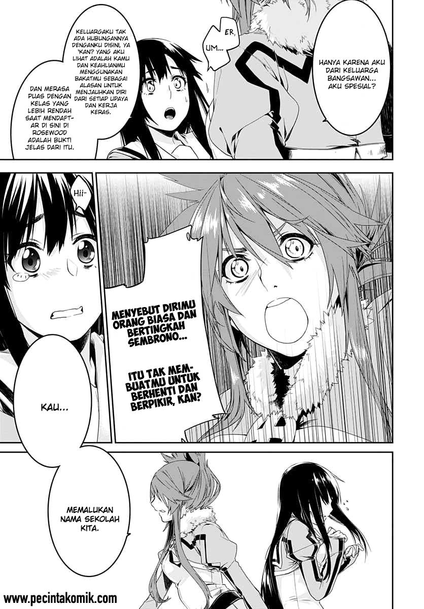 Eiyuu Kyoushitsu: Honoo no Empress Chapter 06