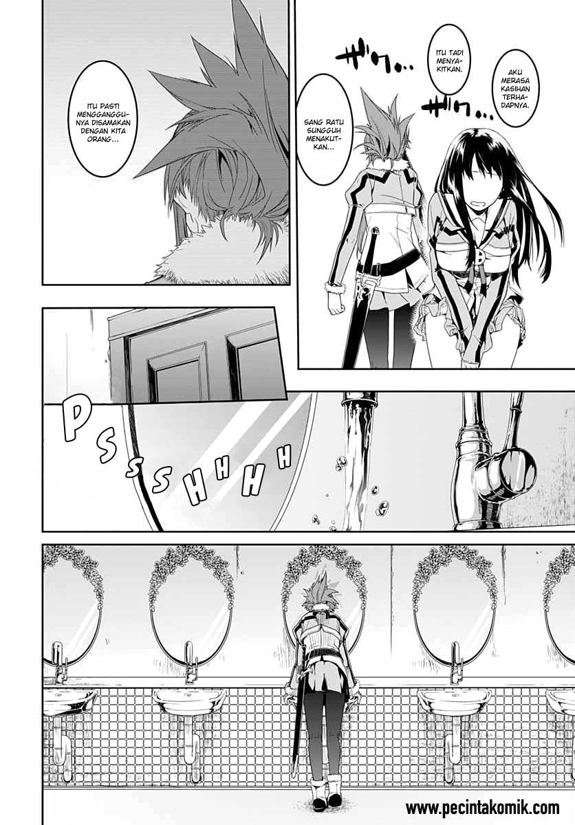 Eiyuu Kyoushitsu: Honoo no Empress Chapter 06