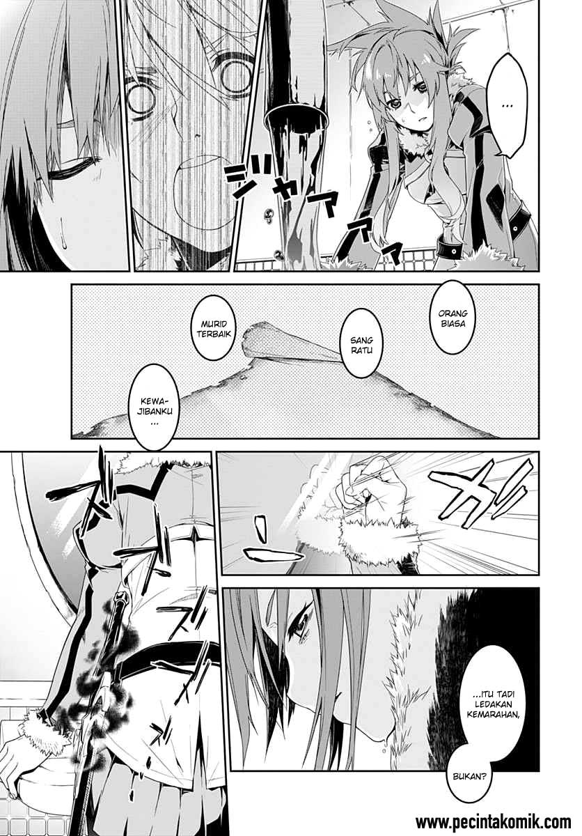 Eiyuu Kyoushitsu: Honoo no Empress Chapter 06