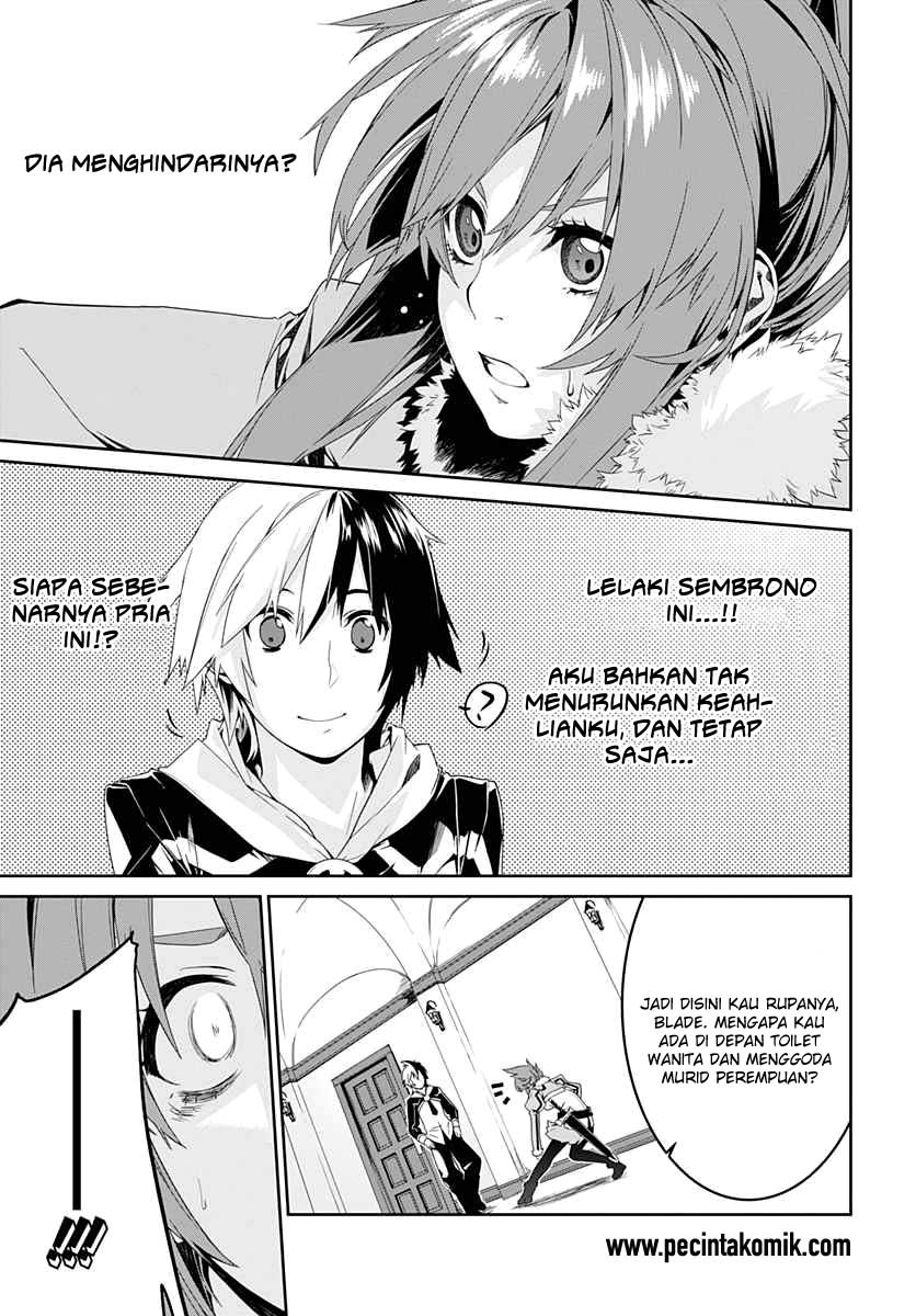 Eiyuu Kyoushitsu: Honoo no Empress Chapter 06