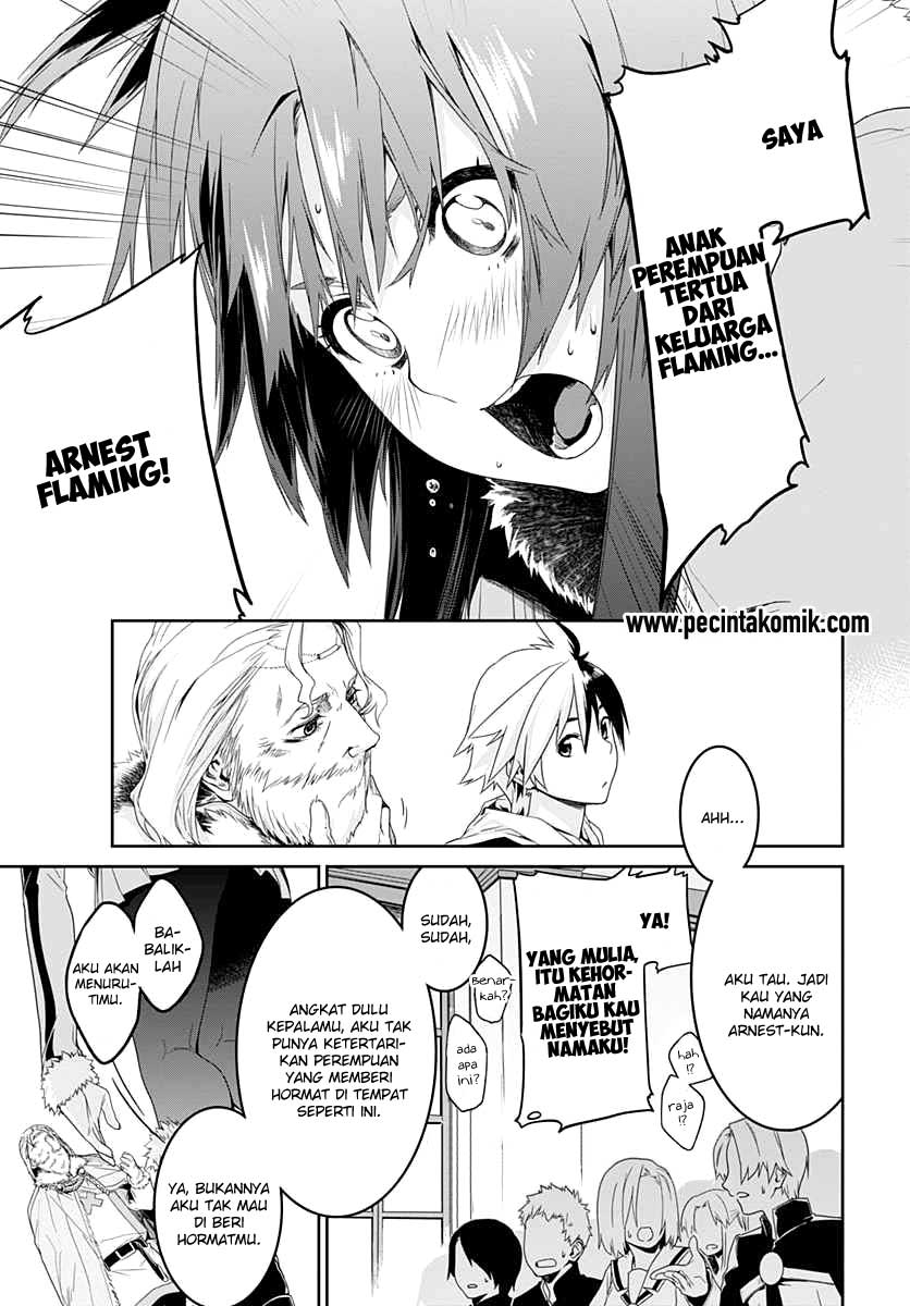 Eiyuu Kyoushitsu: Honoo no Empress Chapter 06