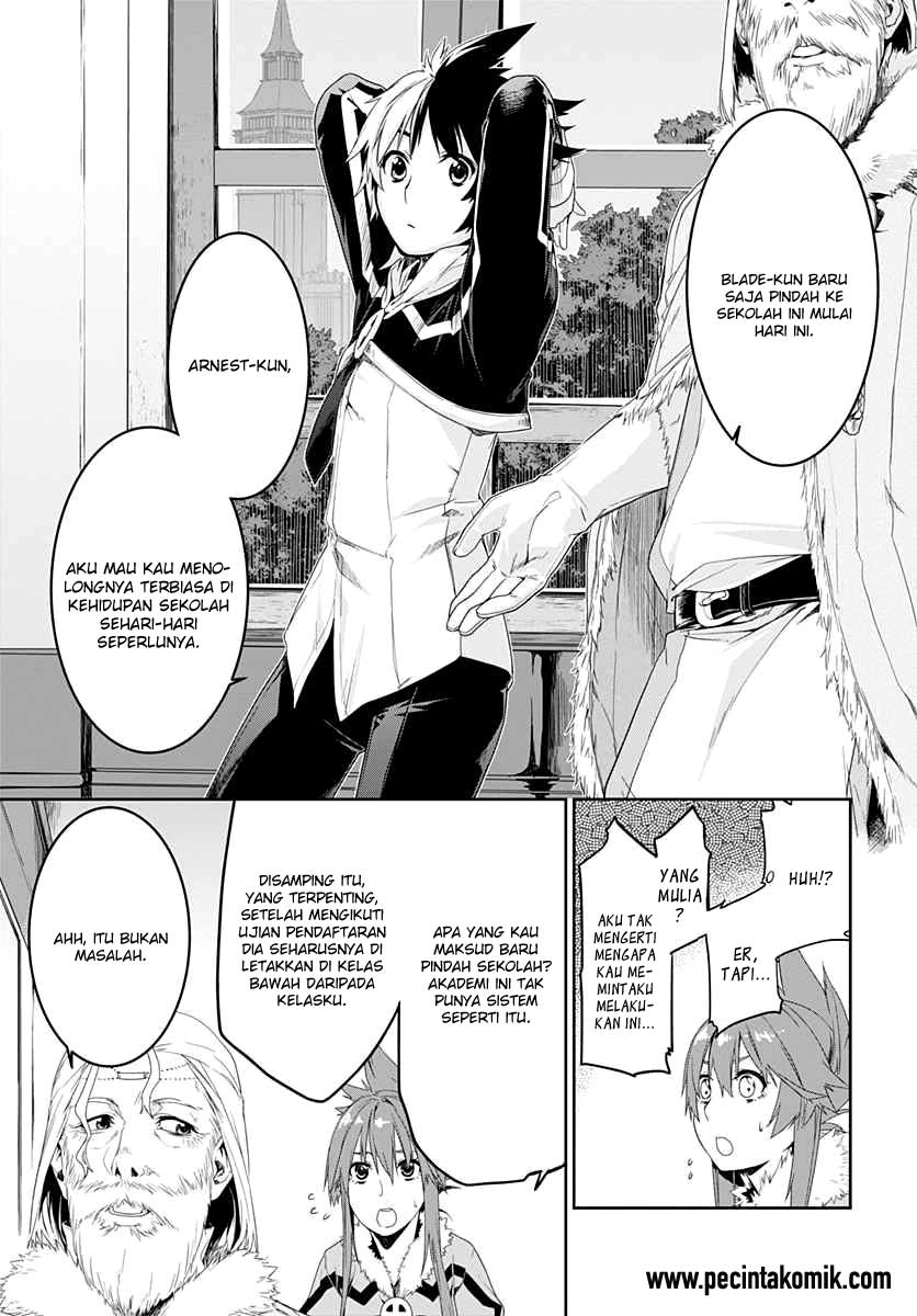 Eiyuu Kyoushitsu: Honoo no Empress Chapter 06