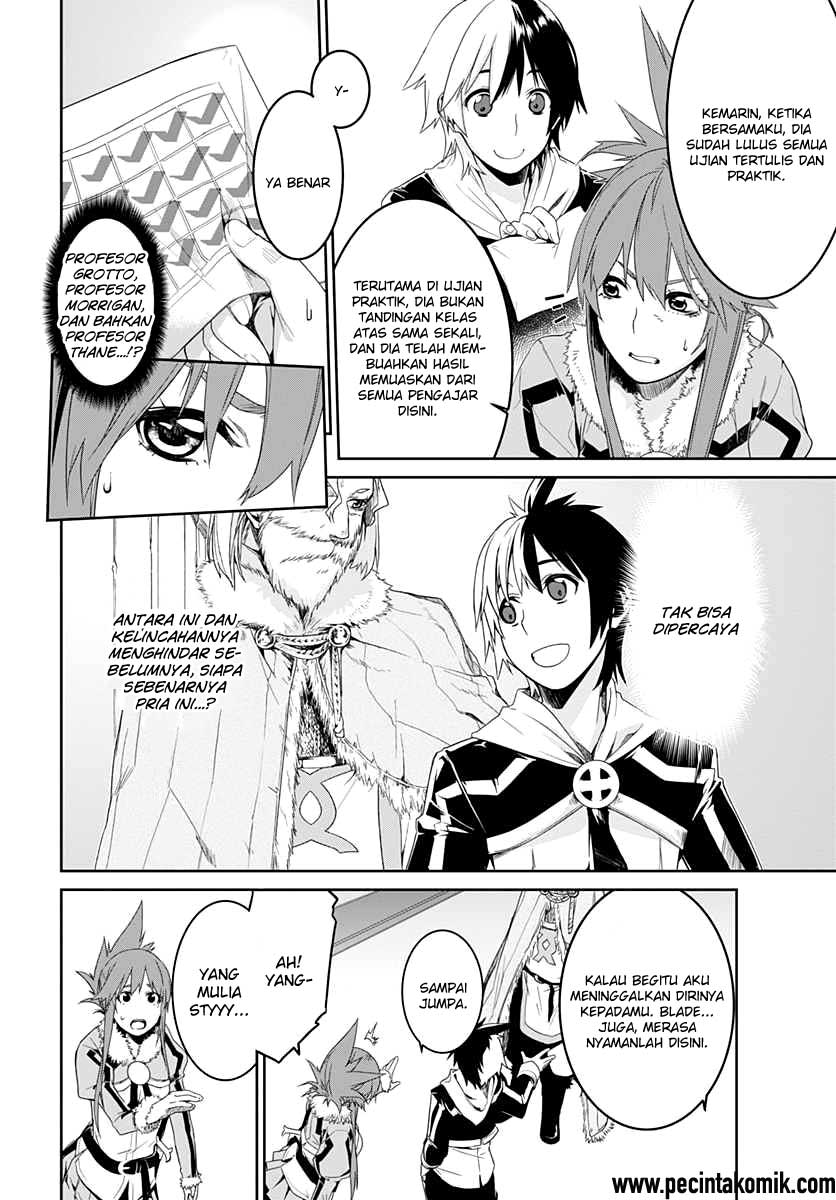 Eiyuu Kyoushitsu: Honoo no Empress Chapter 06