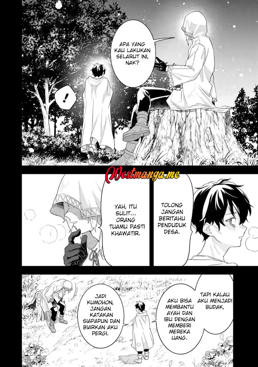 Eiyuu to Kenja no Tensei Kon chapter 25