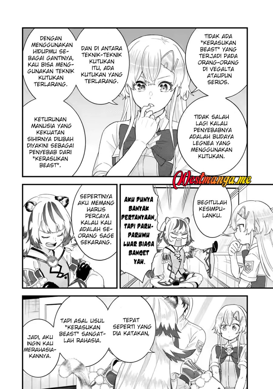 Eiyuu to Kenja no Tensei Kon chapter 25
