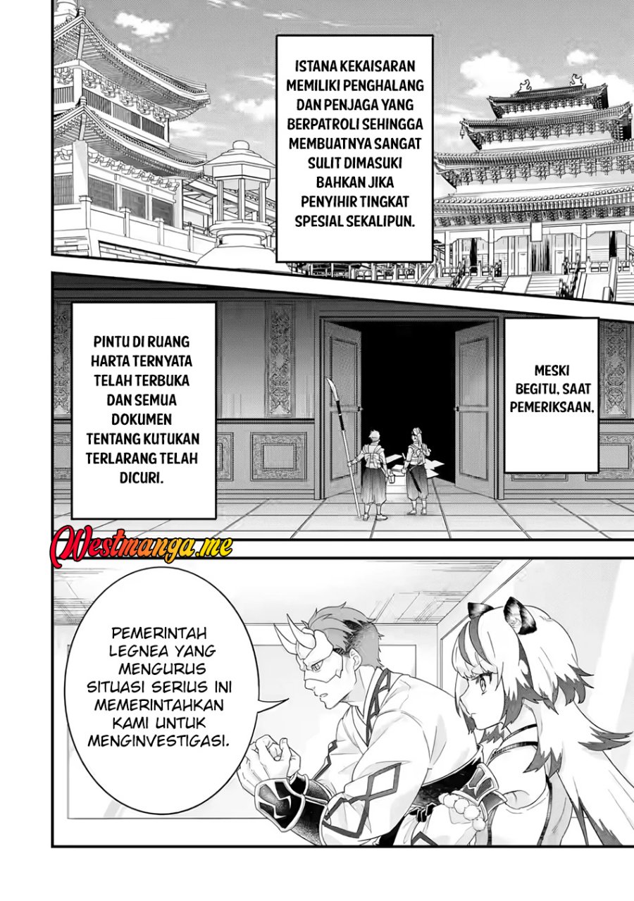 Eiyuu to Kenja no Tensei Kon chapter 25