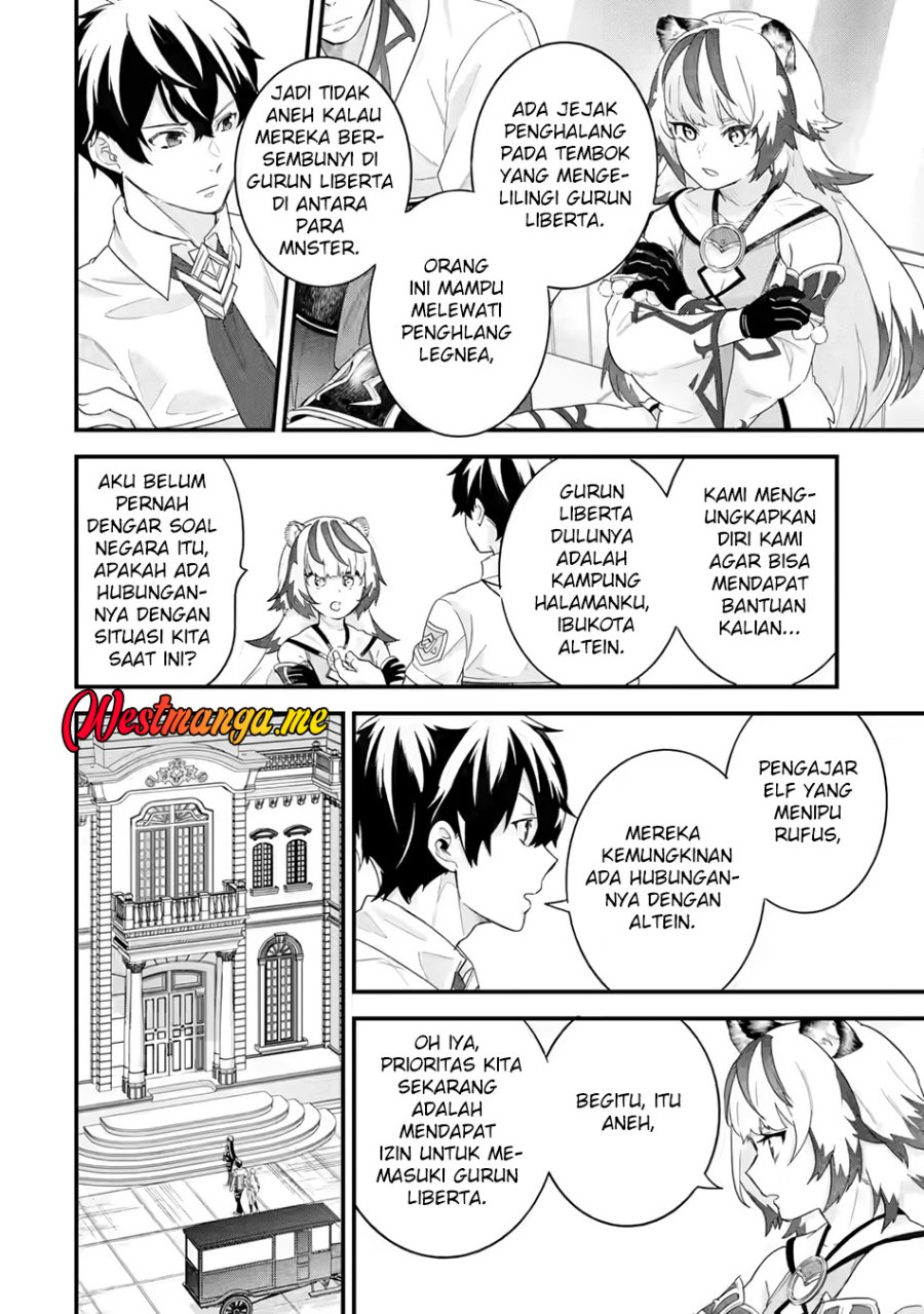 Eiyuu to Kenja no Tensei Kon chapter 25