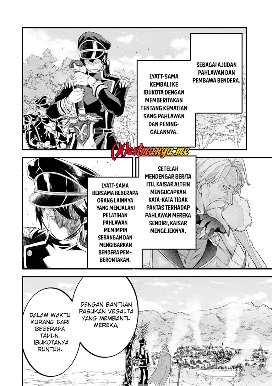 Eiyuu to Kenja no Tensei Kon chapter 25