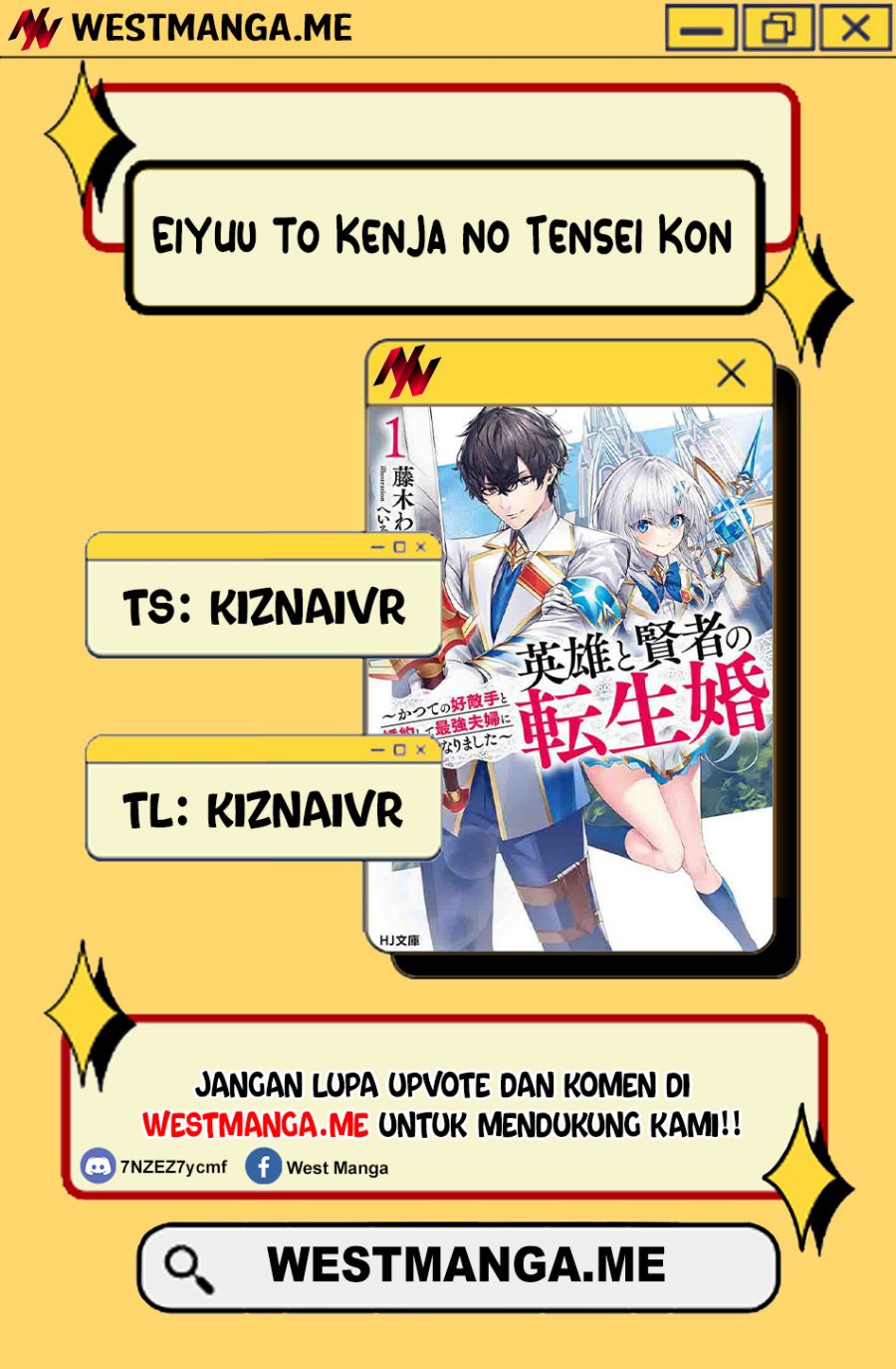 Eiyuu to Kenja no Tensei Kon Chapter 33 Bahasa Indonesia