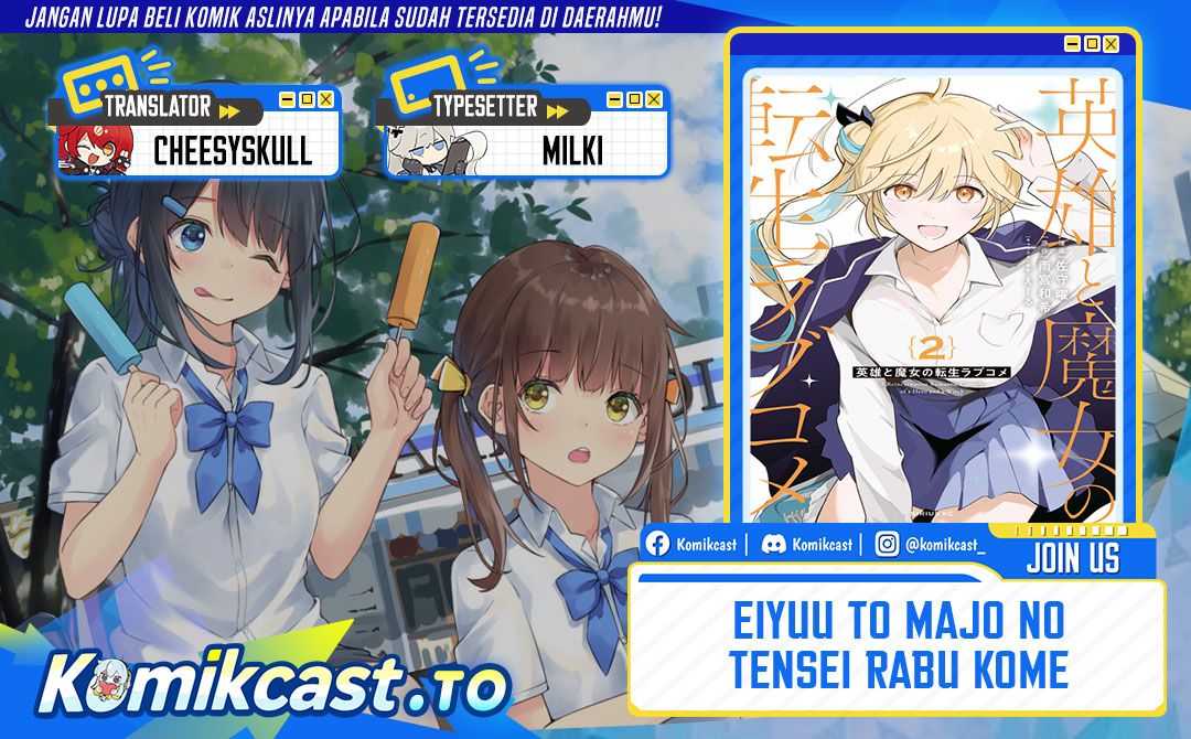 Eiyuu to Majo no Tensei Rabu Kome Chapter 24 Bahasa Indonesia