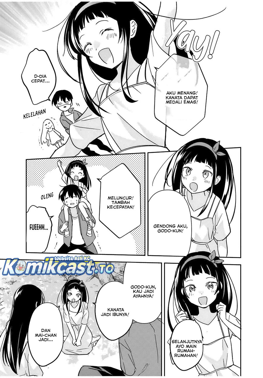 Eiyuu to Majo no Tensei Rabu Kome Chapter 24 Bahasa Indonesia