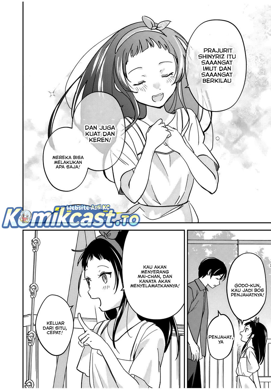 Eiyuu to Majo no Tensei Rabu Kome Chapter 24 Bahasa Indonesia
