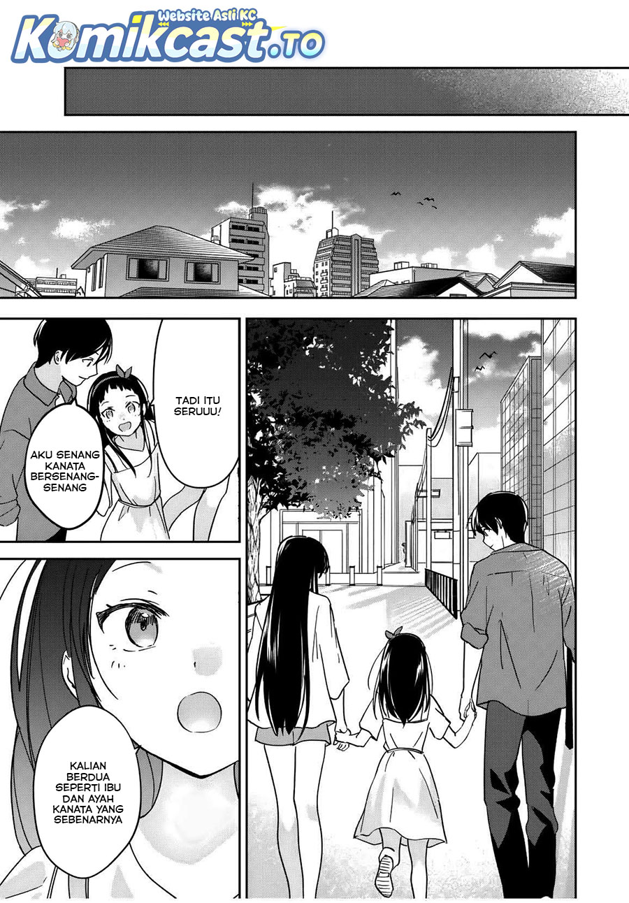 Eiyuu to Majo no Tensei Rabu Kome Chapter 24 Bahasa Indonesia