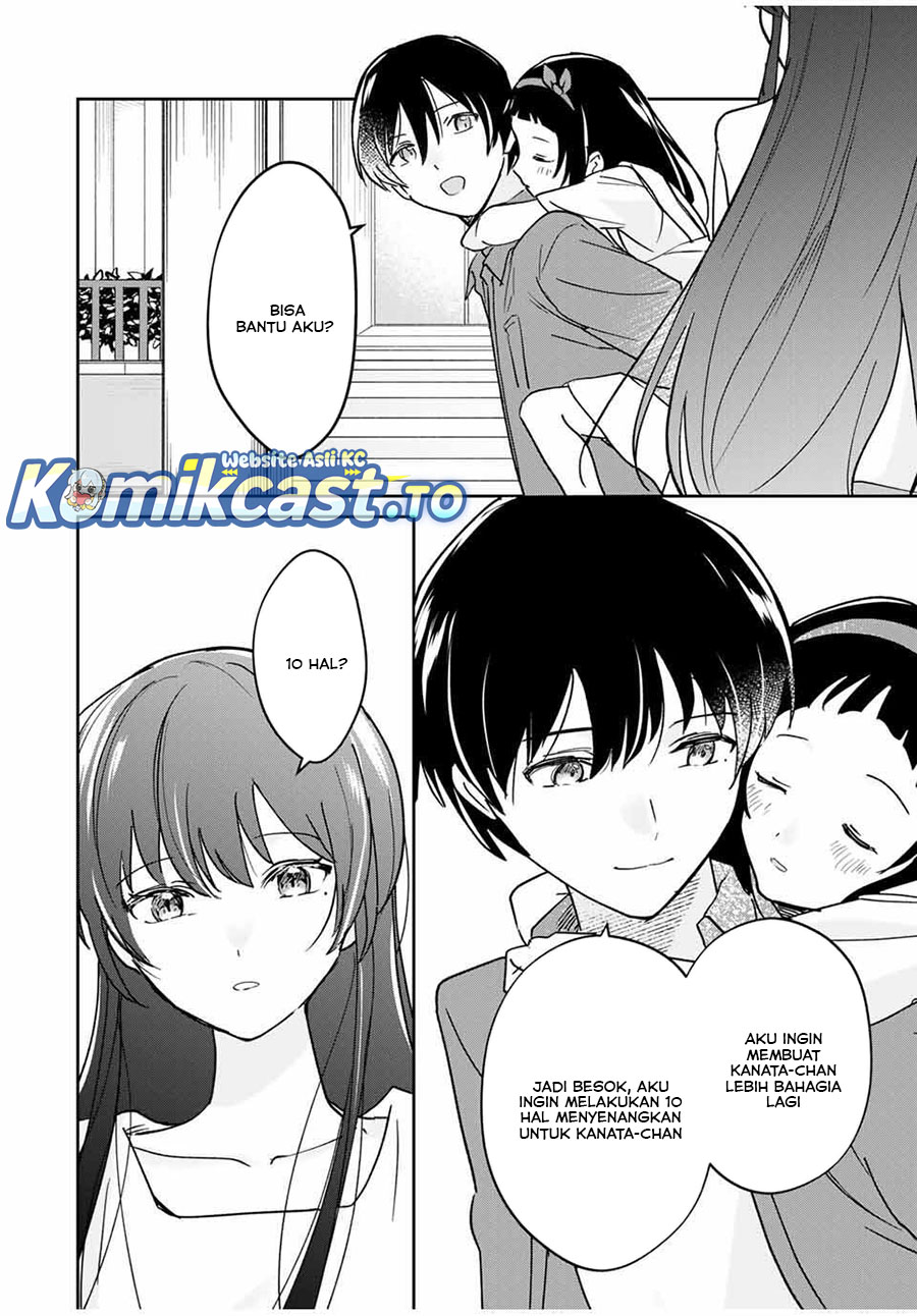 Eiyuu to Majo no Tensei Rabu Kome chapter 25