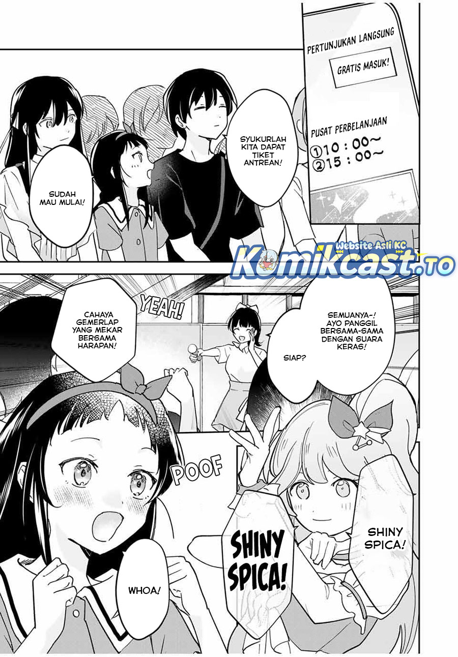 Eiyuu to Majo no Tensei Rabu Kome chapter 25