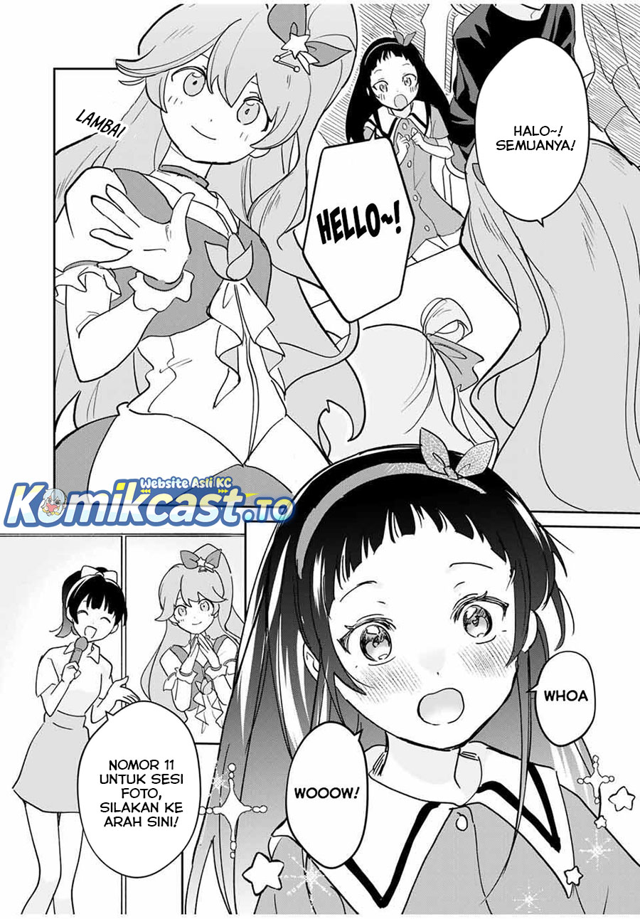 Eiyuu to Majo no Tensei Rabu Kome chapter 25