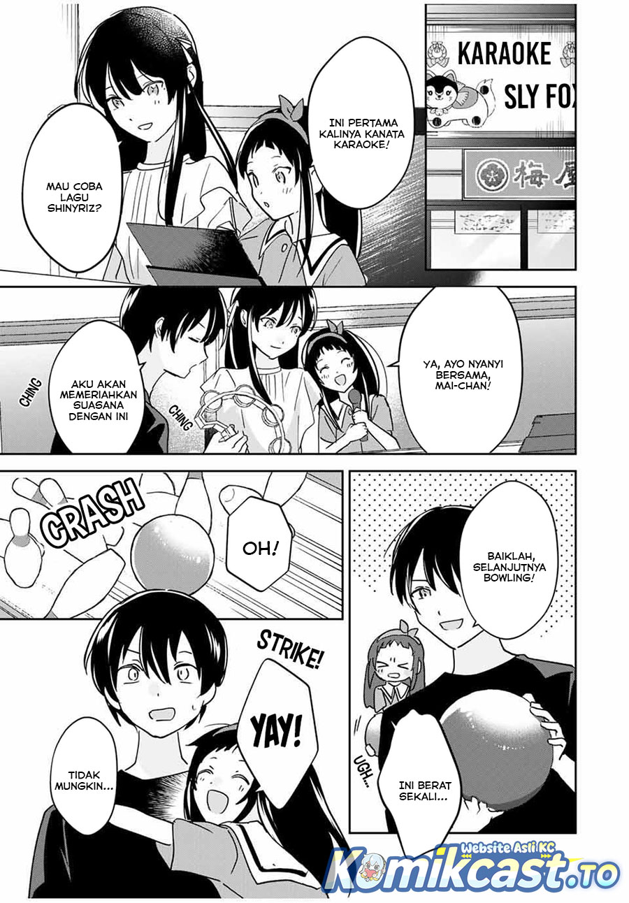 Eiyuu to Majo no Tensei Rabu Kome chapter 25