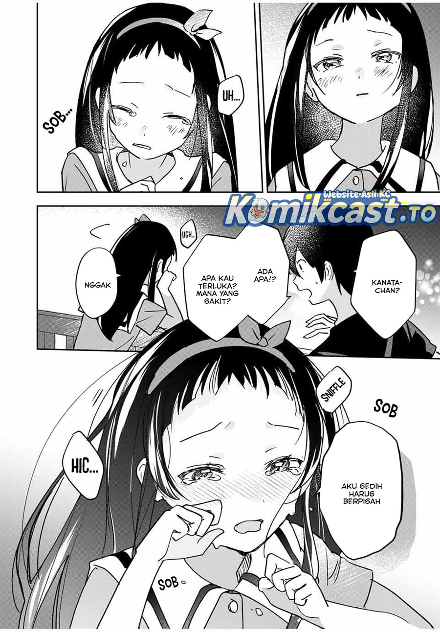 Eiyuu to Majo no Tensei Rabu Kome chapter 25