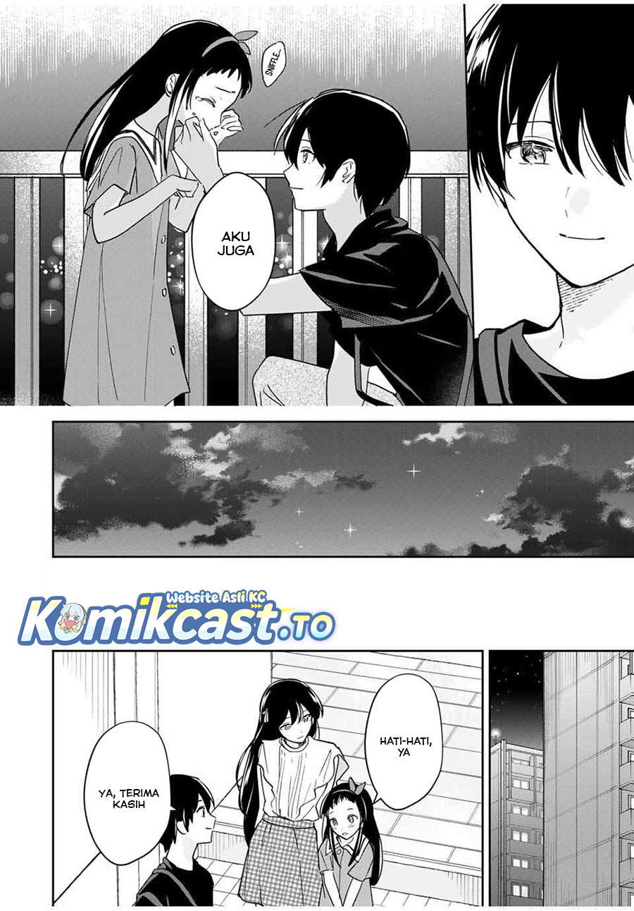 Eiyuu to Majo no Tensei Rabu Kome chapter 25